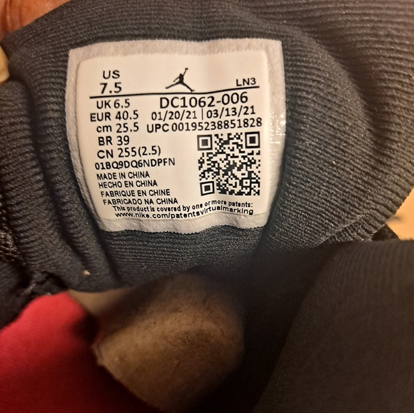 Jordan Retro 12 main image 5